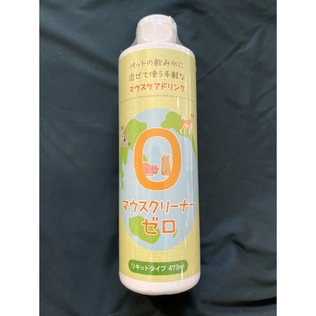 マウスクリーナーゼロ　473ml