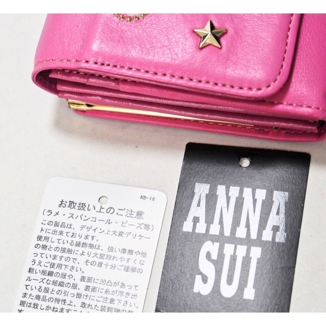 未使用　ANNA SUI アナスイ　キャンバス×レザー　がま口三つ折り財布