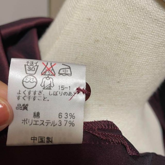 マイケルコース 光沢のある 上品な 7分丈 シャツ レディースのトップス(シャツ/ブラウス(半袖/袖なし))の商品写真