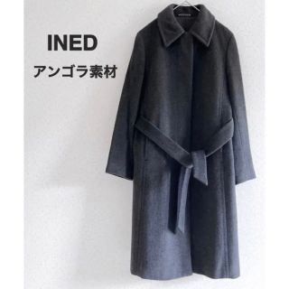 イネド(INED)の美品　イネド　ウール　アンゴラ　ロングコート(ロングコート)