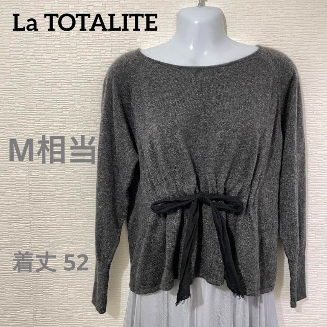 La TOTALITE(ラトータリテ)のラ トータリテ ウエスト リボン 細見え グレー レディースのトップス(ニット/セーター)の商品写真