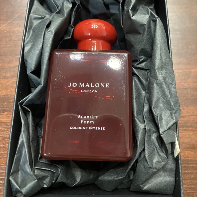 Jo Malone - yuuuu