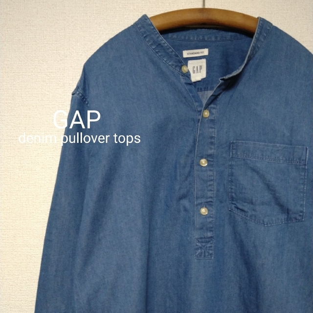 GAP(ギャップ)のギャップ GAP ヘンリーネック ダンガリーデニムプルオーバートップス メンズのトップス(シャツ)の商品写真