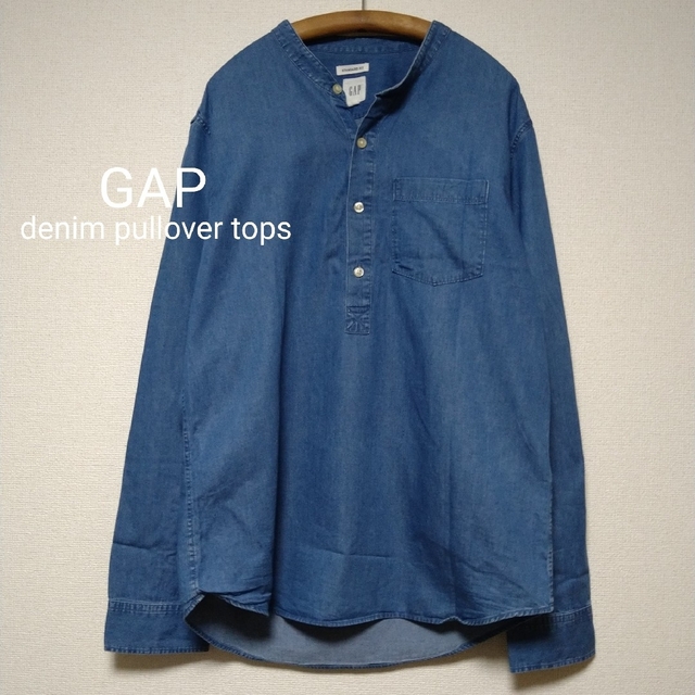 GAP(ギャップ)のギャップ GAP ヘンリーネック ダンガリーデニムプルオーバートップス メンズのトップス(シャツ)の商品写真