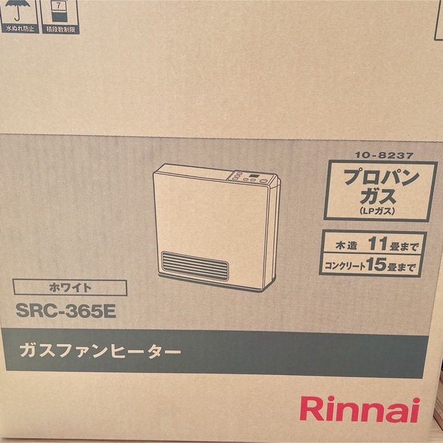 Rinnai(リンナイ)のRinnai ガスファンヒーター スマホ/家電/カメラの冷暖房/空調(ファンヒーター)の商品写真