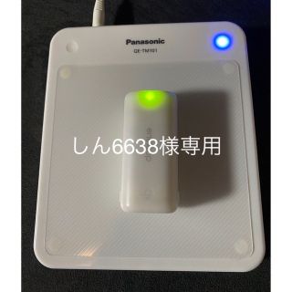 パナソニック(Panasonic)のQE-TM101無接点充電パッド、NC-WL01単3単4充電器セット(その他)