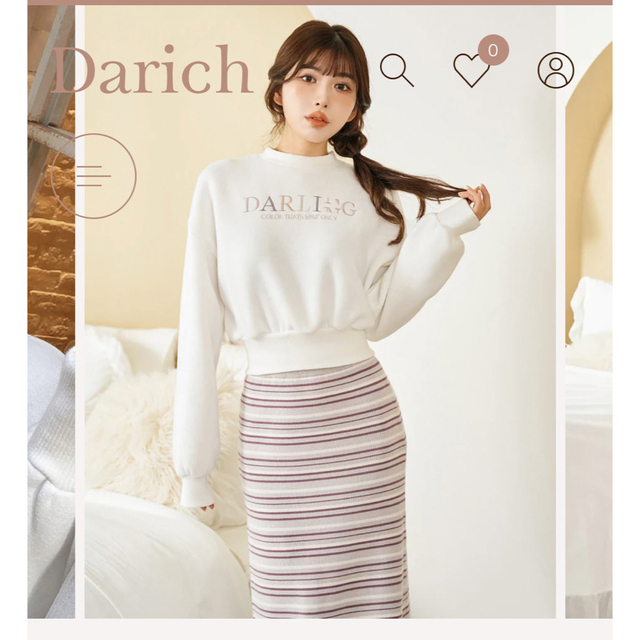 Darich(ダーリッチ)のダーリッチ　darich スウェット　パーカー　マルチカラーグラフィックトップス レディースのトップス(トレーナー/スウェット)の商品写真