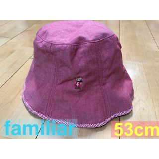 ファミリア 帽子の通販 4,000点以上 | familiarを買うならラクマ