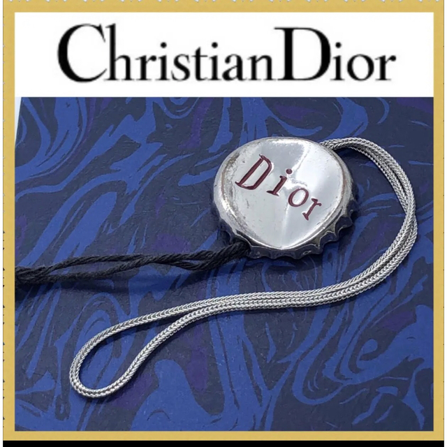 絶品】 Christian Dior クリスチャンディオール 携帯ストラップ