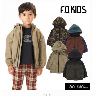 エフオーキッズ(F.O.KIDS)のF.O.KIDS シェルパーカー(ジャケット/上着)