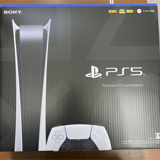 PS5 プレイステーション5 CFI-1200B01 本体　未使用