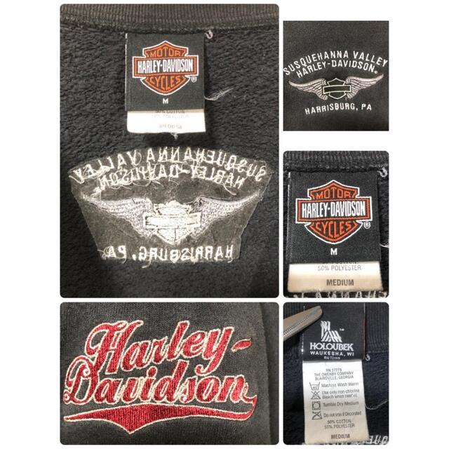 Harley Davidson(ハーレーダビッドソン)の『ハーレーダビッドソン』90s 古着 刺繍ロゴ フルジップ メンズのトップス(パーカー)の商品写真