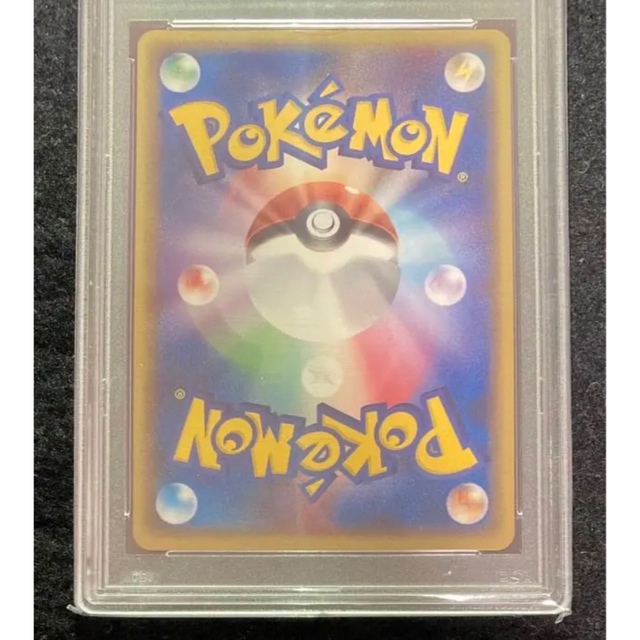 ポケモン(ポケモン)の【PSA10】ポケモンカード　フーディン　スター　1st edition 1ED エンタメ/ホビーのトレーディングカード(シングルカード)の商品写真