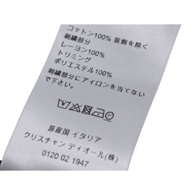 DIOR HOMME KENNY SCHARF ディオールオム Tシャツ トランプ