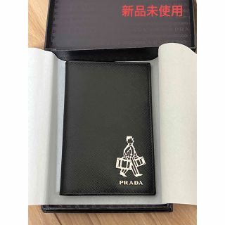 新品未使用 PRADA プラダ 二つ折り長財布2mv017saftra-nero