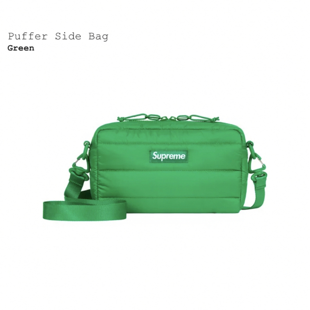 supreme puffer side bag