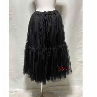 コム デ ギャルソン(COMME des GARCONS) スカートの通販 2,000点以上