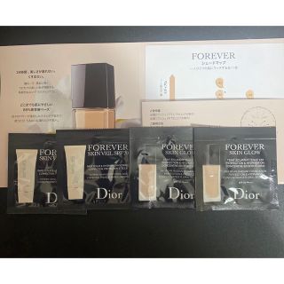 クリスチャンディオール(Christian Dior)のクリスチャンディオール FOREVERサンプル(ファンデーション)