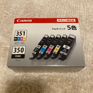 キヤノン(Canon)のCanon インクカートリッジ BCI-351+350/5MP(その他)