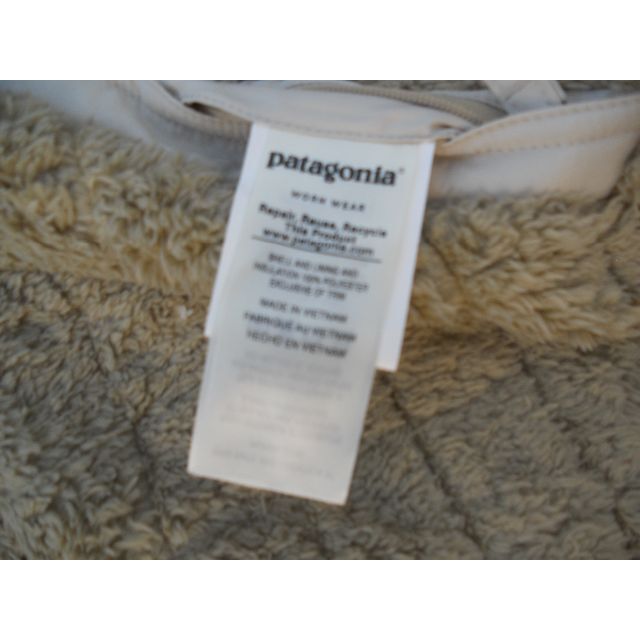 patagonia(パタゴニア)のパタゴニア W's Los Gatos Hooded Vest XS ELKH レディースのトップス(ベスト/ジレ)の商品写真