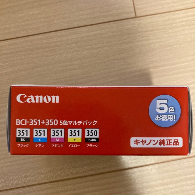 Canon(キヤノン)のCanon インクカートリッジ BCI-351+350/5MP インテリア/住まい/日用品のオフィス用品(その他)の商品写真