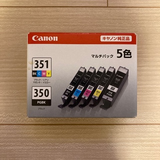 キヤノン(Canon)のCanon インクカートリッジ BCI-351+350/5MP(その他)