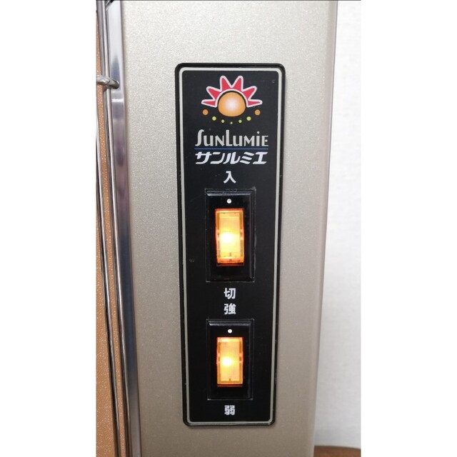 保証有 サンルミエエクセラ5 遠赤外線暖房器 N500LS-GR 完動美品日本製 ...