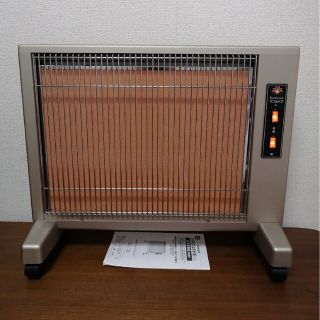 保証有 サンルミエエクセラ5 遠赤外線暖房器 N500LS-GR 完動美品日本製(電気ヒーター)