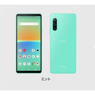 エクスペリア(Xperia)のSONY Xperia 10 IV ミント 128 GB Softbank(スマートフォン本体)