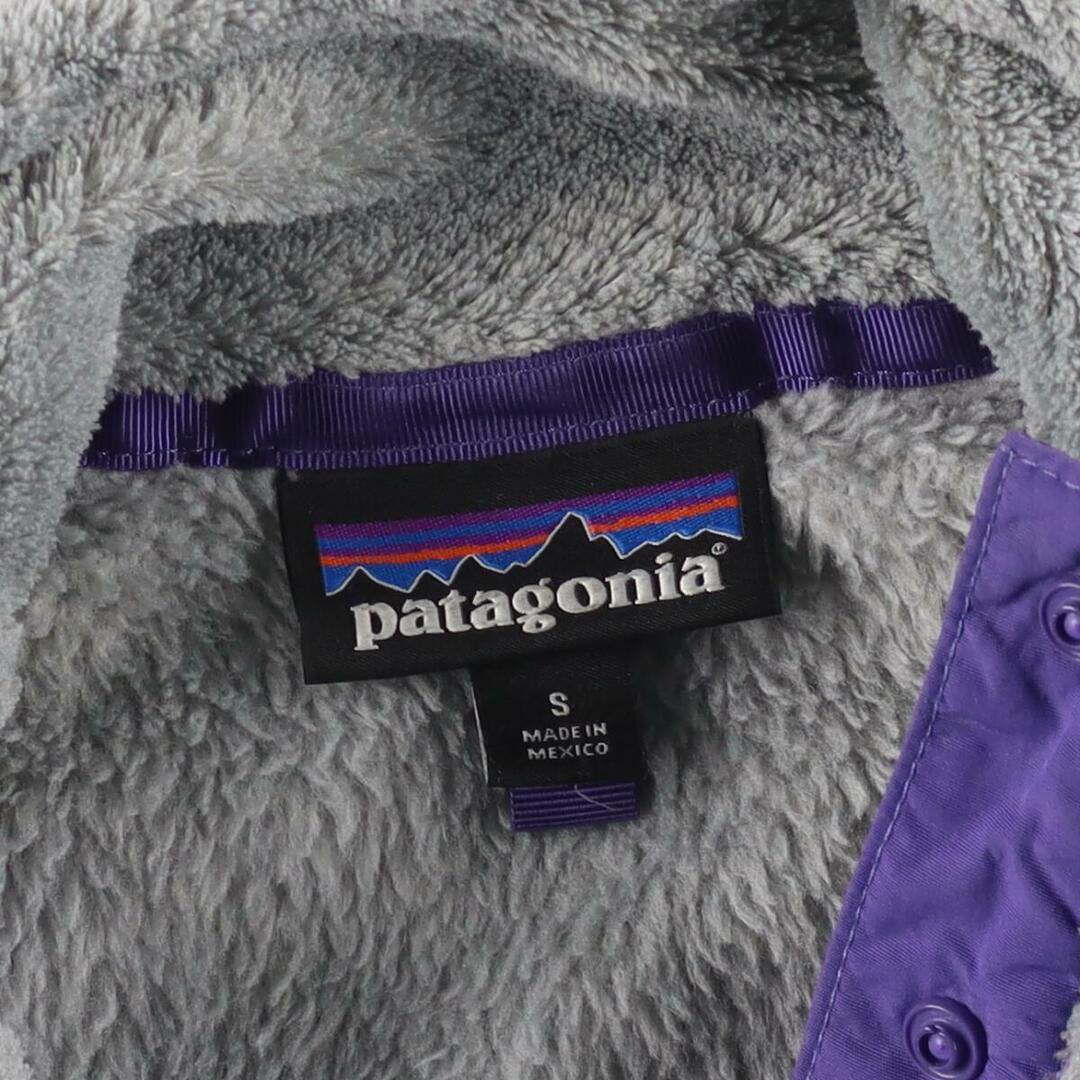 patagonia(パタゴニア)の古着 15年製 パタゴニア Patagonia リツールスナップT 25442FA15 フリースプルオーバー S /eaa296769 レディースのジャケット/アウター(その他)の商品写真