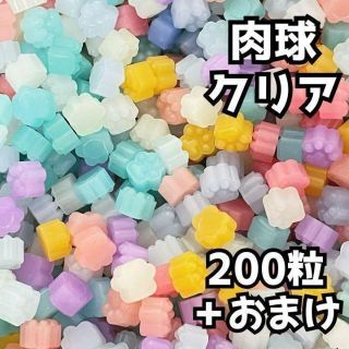 ★ミックスシーリングワックス400粒+α（肉球クリア） 猫(その他)