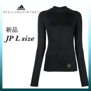 アディダスバイステラマッカートニー(adidas by Stella McCartney)の新品 ★ 人気の アディダス バイ ステラマッカートニー ★ ロングスリーブ(ウェア)