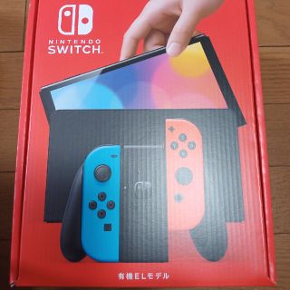 任天堂Switch有機EL 新品未使用(家庭用ゲーム機本体)