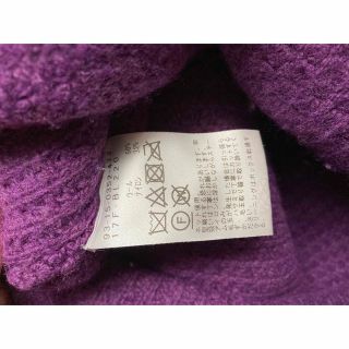 週末限定直輸入♪ BEAMS別注 HAMILTON WOOL KNIT ハミルトン ウール