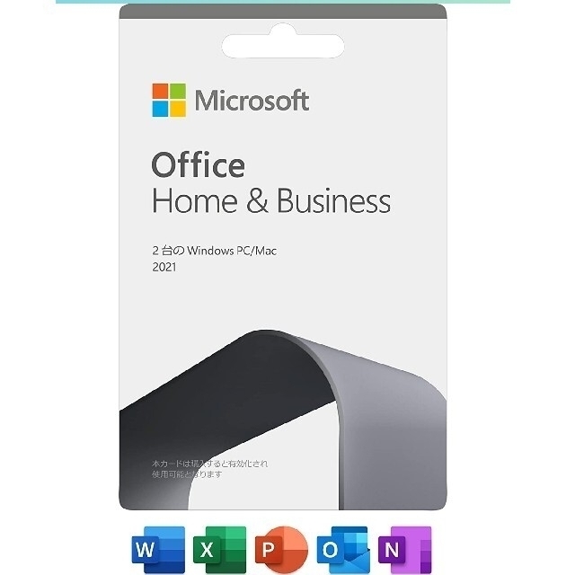 Microsoft(マイクロソフト)のMicrosoft Office 2021 Home ＆ Business スマホ/家電/カメラのPC/タブレット(その他)の商品写真