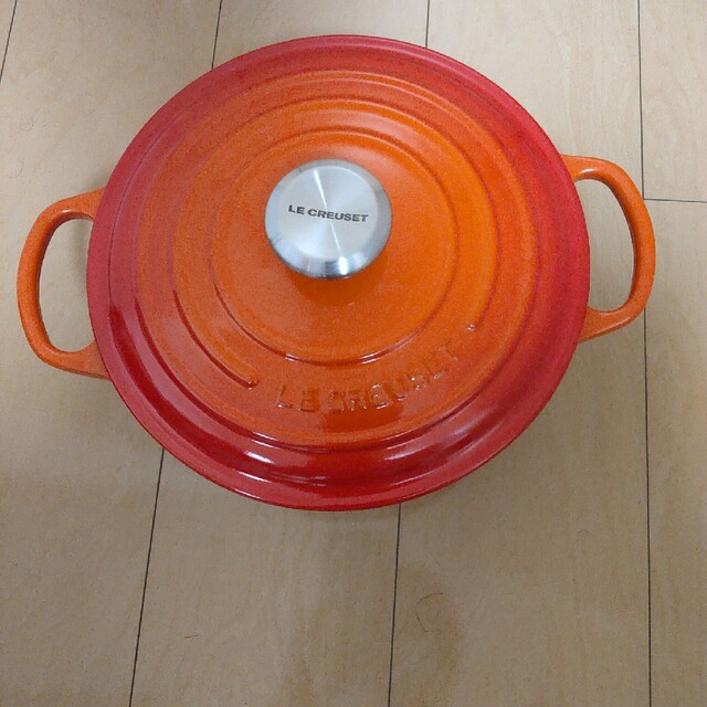 LE CREUSET 鍋 24cm