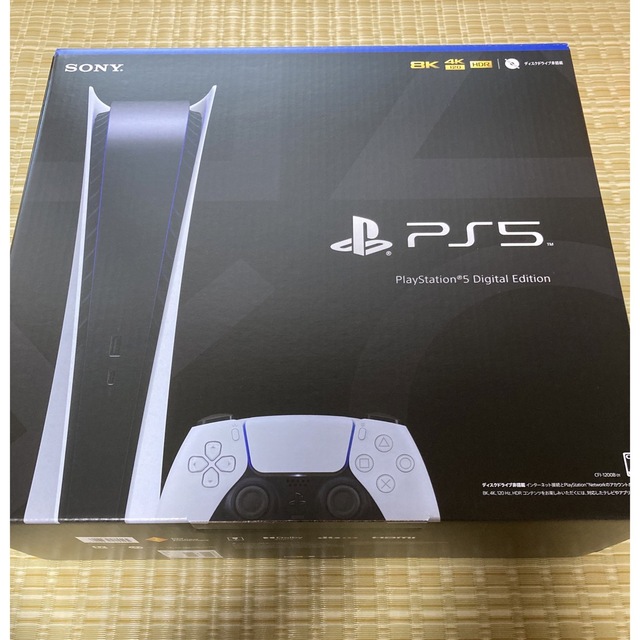 PlayStation5 デジタルエディション　CFI-1200B01