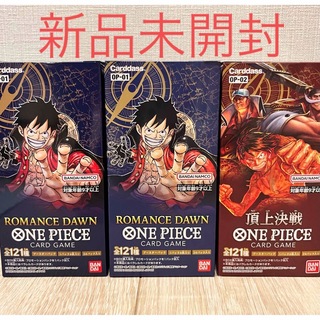 ONE PIECE - ONE PIECEカードゲームROMANCE DAWN(2箱)、頂上決戦(1箱)