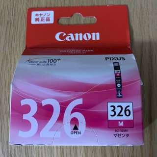 キヤノン(Canon)のCanon インクカートリッジ BCI-326M(その他)