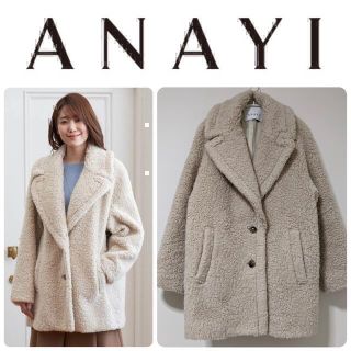 アナイ ファーコート(レディース)の通販 83点 | ANAYIのレディースを