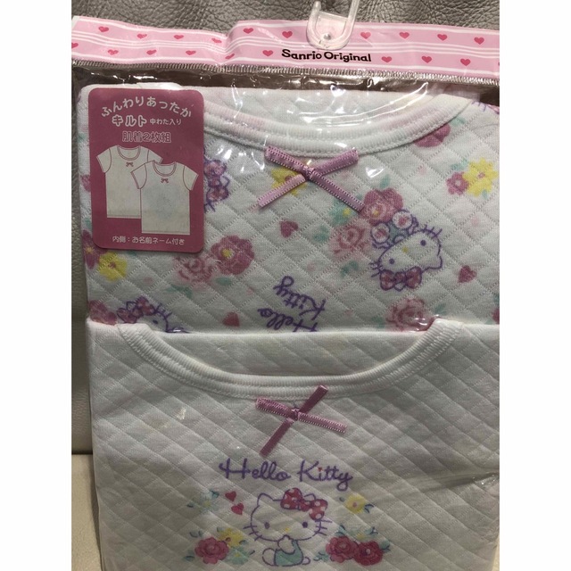 サンリオ　Sanrio ふんわりあったか　肌着　2枚組　130 キッズ/ベビー/マタニティのキッズ服女の子用(90cm~)(下着)の商品写真