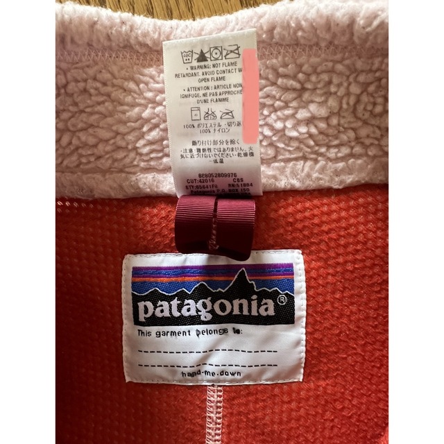 patagonia(パタゴニア)のpatagonia パタゴニア レトロX キッズL（12） レディースのジャケット/アウター(ブルゾン)の商品写真