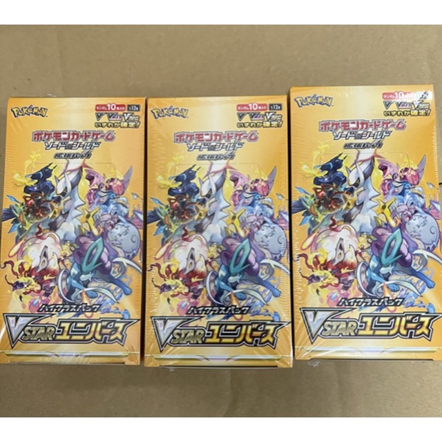 ポケモンカード　VSTARユニバース  BOX シュリンク付き　3BOXセット