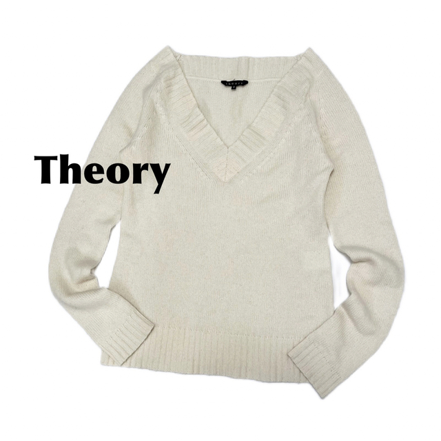 theory(セオリー)のtheory セオリー　Ｖネック　ニット　セーター　カシミヤ　トップス　 レディースのトップス(ニット/セーター)の商品写真