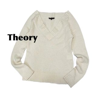 セオリー(theory)のtheory セオリー　Ｖネック　ニット　セーター　カシミヤ　トップス　(ニット/セーター)