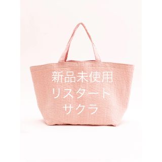 【新品】ピオヌンナル　リスタート　サクラ(トートバッグ)