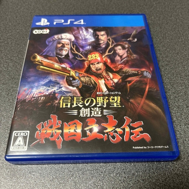 信長の野望・創造 戦国立志伝 PS4 エンタメ/ホビーのゲームソフト/ゲーム機本体(家庭用ゲームソフト)の商品写真