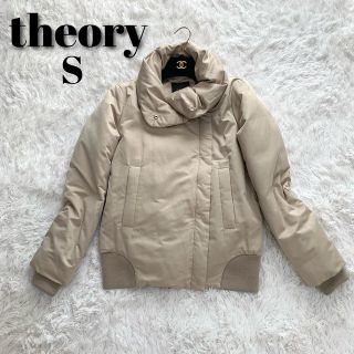 超美品!!コンディション◎Theory セオリー ダウンジャケット