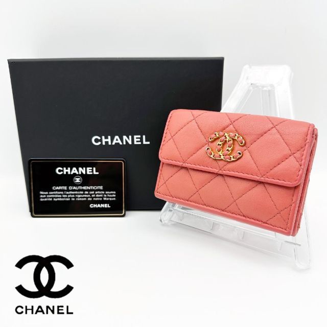 スペシャルオファ CHANEL - 最終値下げ！ シャネル 19 マトラッセ