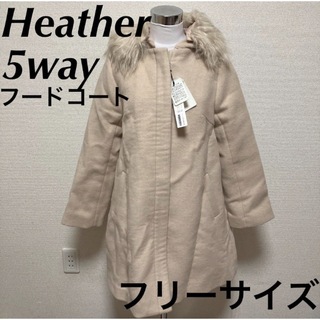 heather - ヘザー コートの通販｜ラクマ